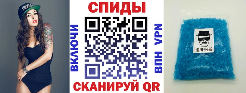 Amphetamine VHQ  Уварово 