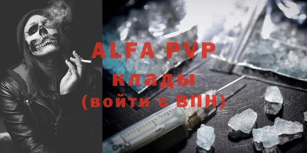 PSILOCYBIN Арсеньев