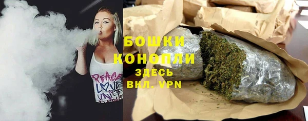 PSILOCYBIN Арсеньев