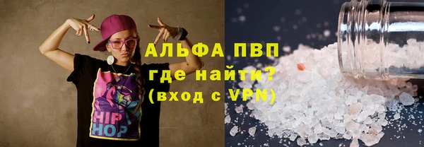 PSILOCYBIN Арсеньев