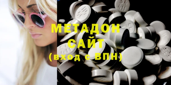 PSILOCYBIN Арсеньев