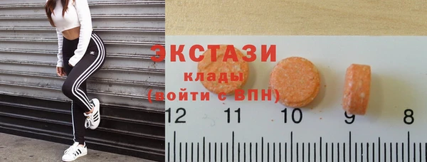 PSILOCYBIN Арсеньев