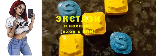 не бодяженный Аркадак