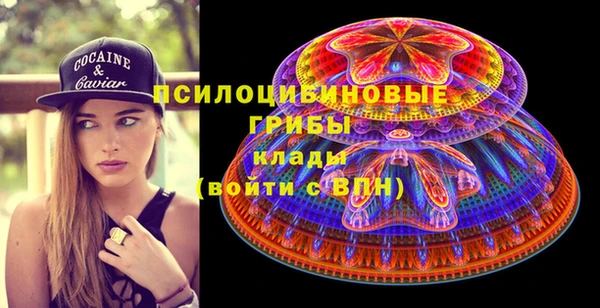 гашиш Армянск