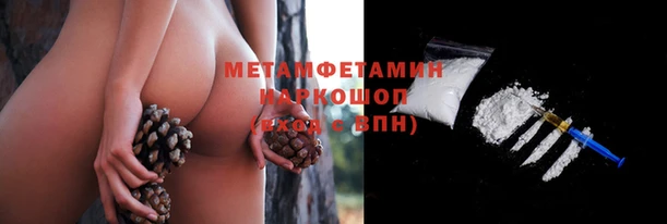 PSILOCYBIN Арсеньев