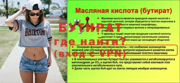 не бодяженный Аркадак