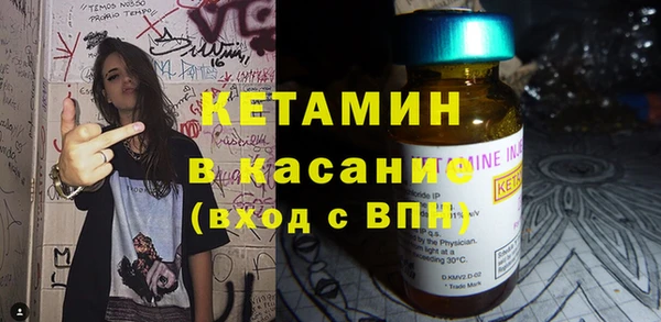 не бодяженный Аркадак