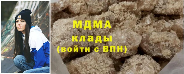 не бодяженный Аркадак