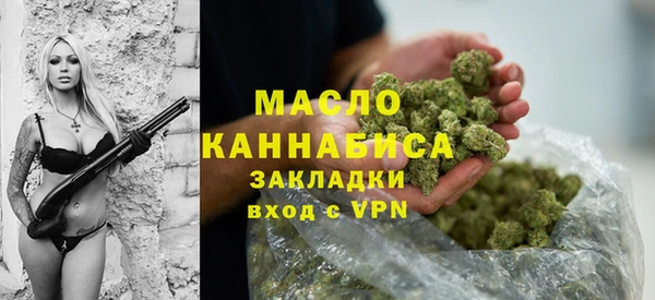 не бодяженный Аркадак
