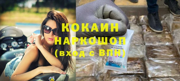 не бодяженный Аркадак