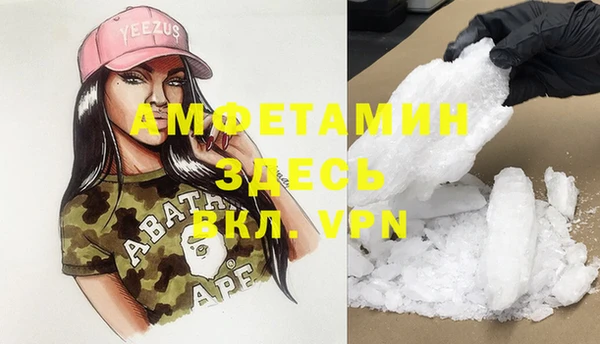 не бодяженный Аркадак