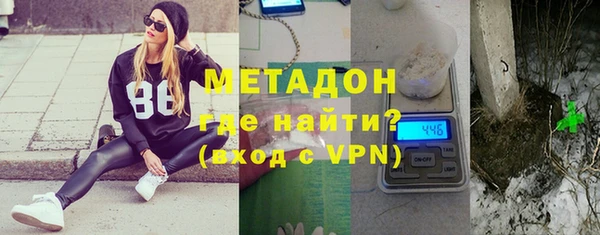 гашиш Армянск