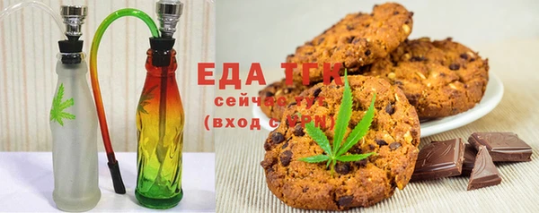 PSILOCYBIN Арсеньев