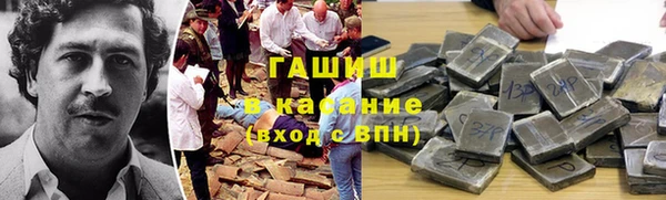 не бодяженный Аркадак
