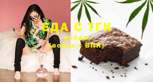 не бодяженный Аркадак