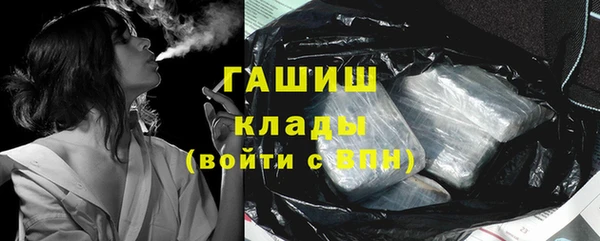 PSILOCYBIN Арсеньев